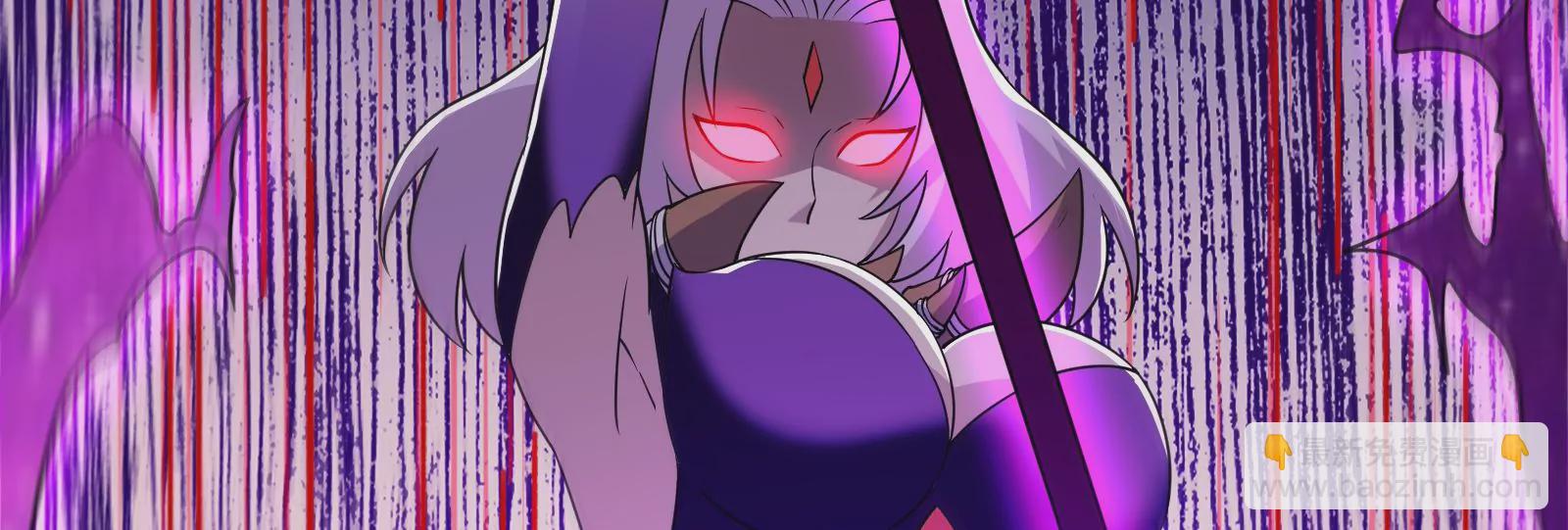 古神遊戲 - 第68話 獨行！說出手時就出手(2/3) - 6